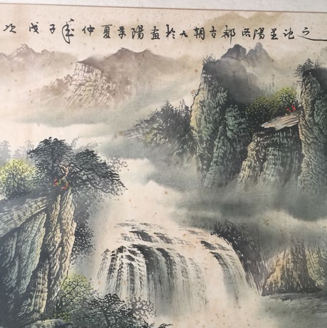 Chinese Painting With Wooden Frame Size L190 W87cm Moving Out Sale