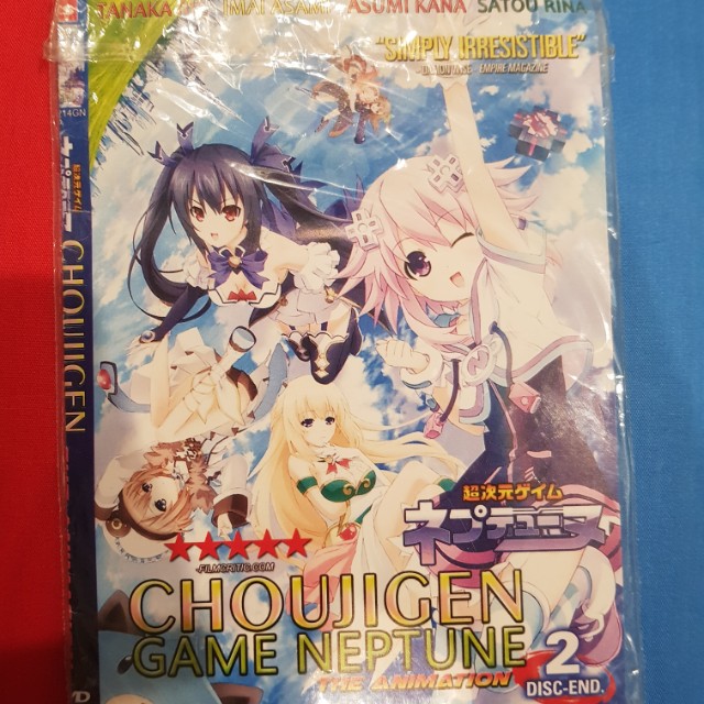 Wallpaper Dvd Anime Choujigen Game Neptune The Animation Musik Media Cd HD