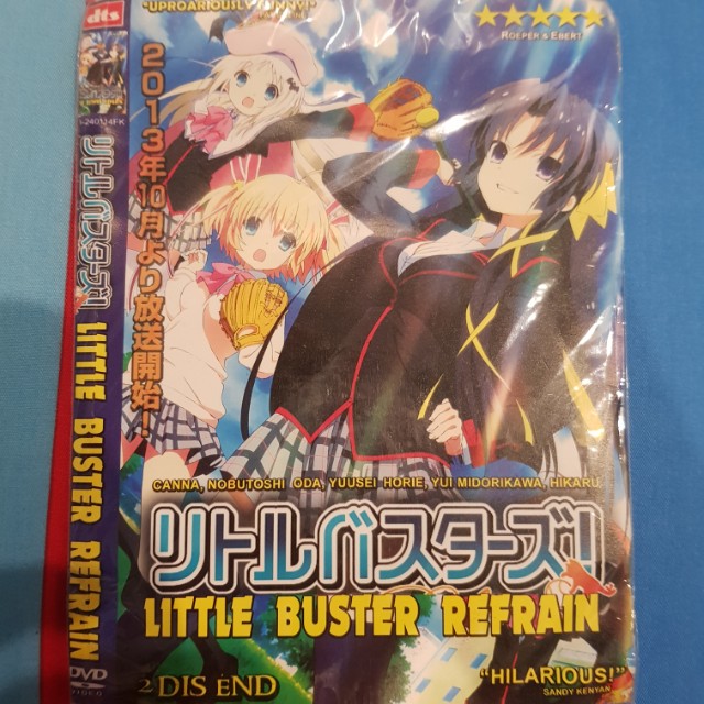 Get Wallpaper Dvd Anime Little Busters Refrain Musik Media Cd Dvd Lainnya Desktop Wallpaper