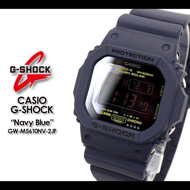 G Shock Gw M5610nv 2jf Luxury Watches On Carousell