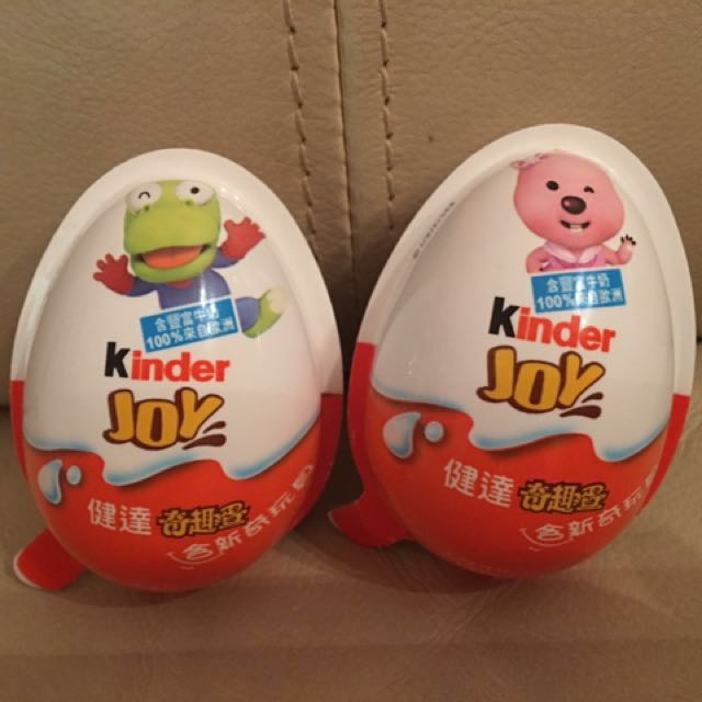Pororo kinder joy online