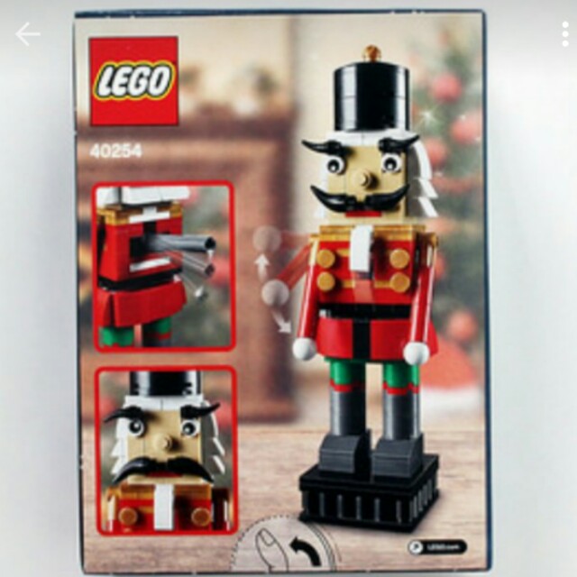 Lego 40254 hotsell