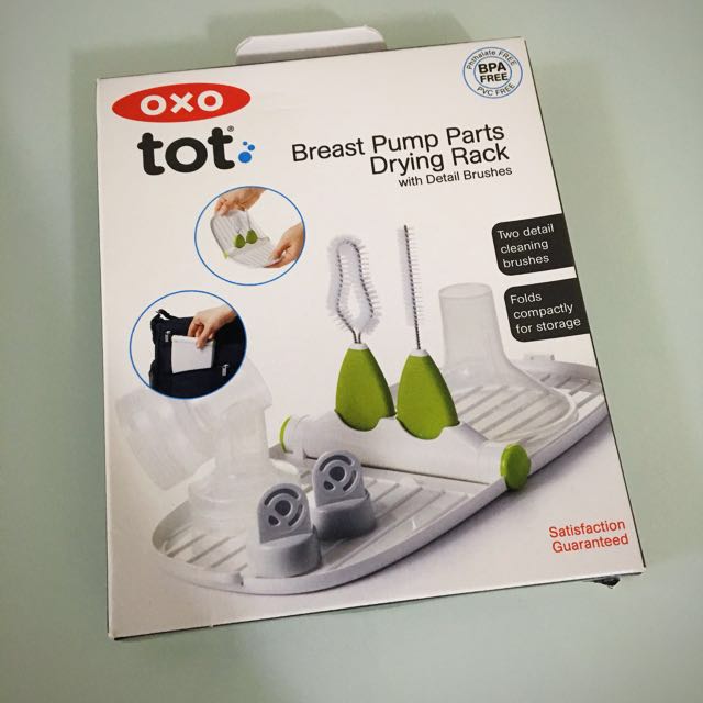 Oxo tot breast pump parts drying rack with detail brushes, Babies