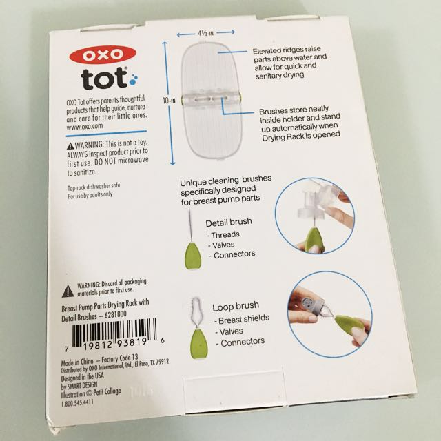 Oxo tot breast pump parts drying rack with detail brushes, Babies