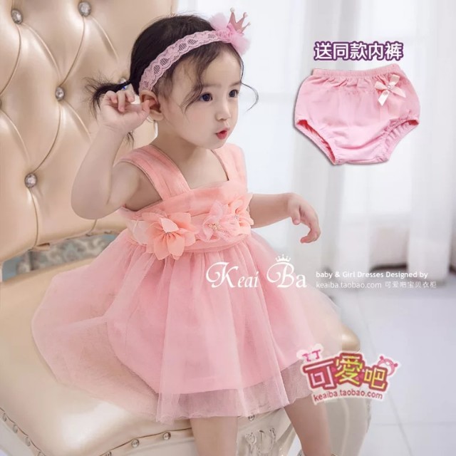 princess dress for 1 year old