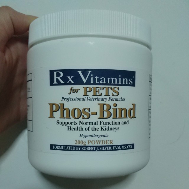 rx vitamins phos bind