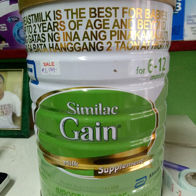similac gain price