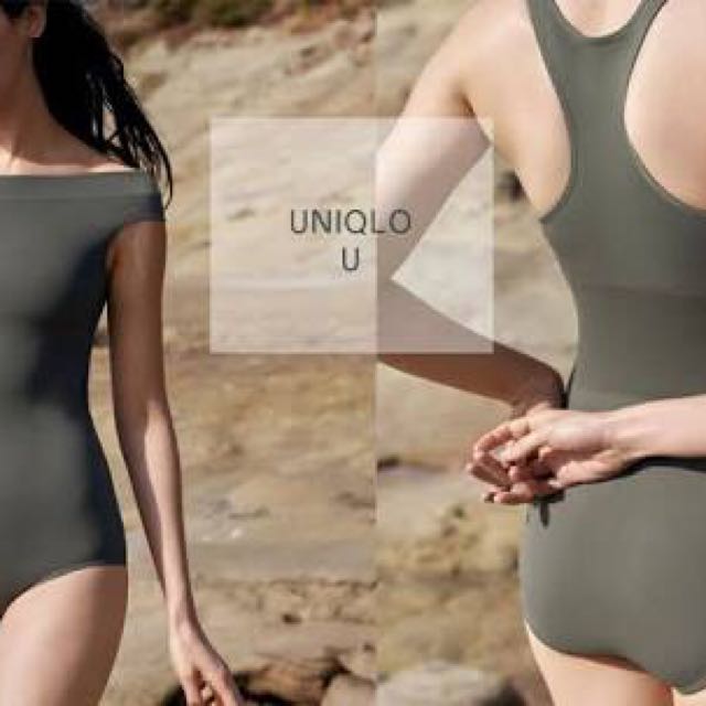 uniqlo swimsuit ph