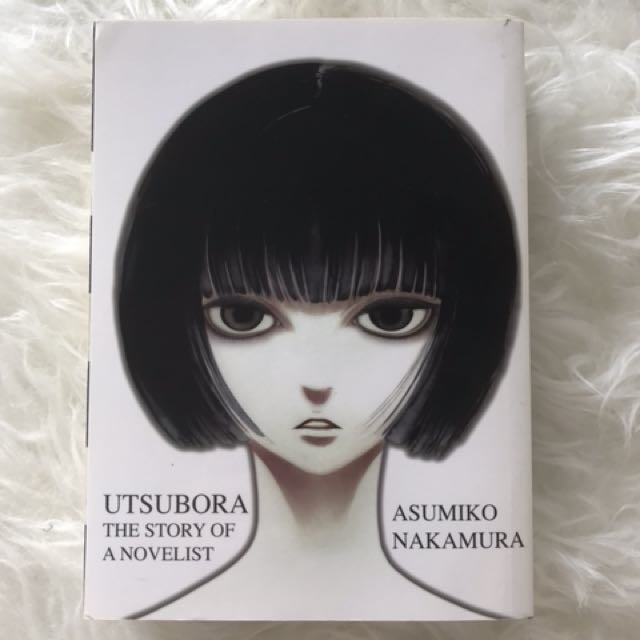 Utsubora The Story Of A Novelist Utsubora The Story of a Novelist - Asumiko Nakamura, Hobbies & Toys