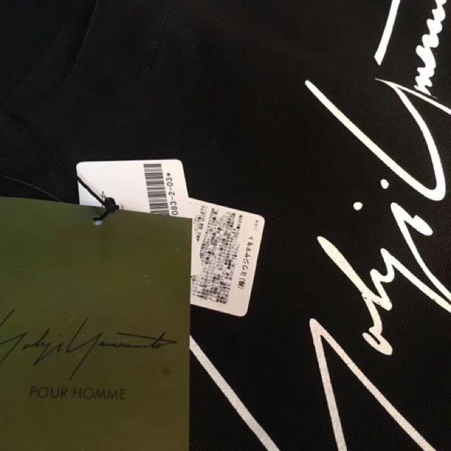 Yohji Yamamoto bag, Luxury, Bags & Wallets on Carousell