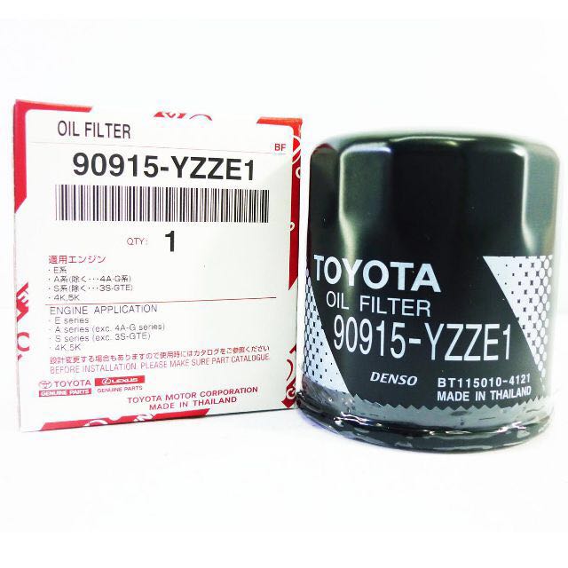 5W40 LEXUS ENGINE OIL 4L FULL SYN + *FREE TOYOTA OIL FILTER, Car