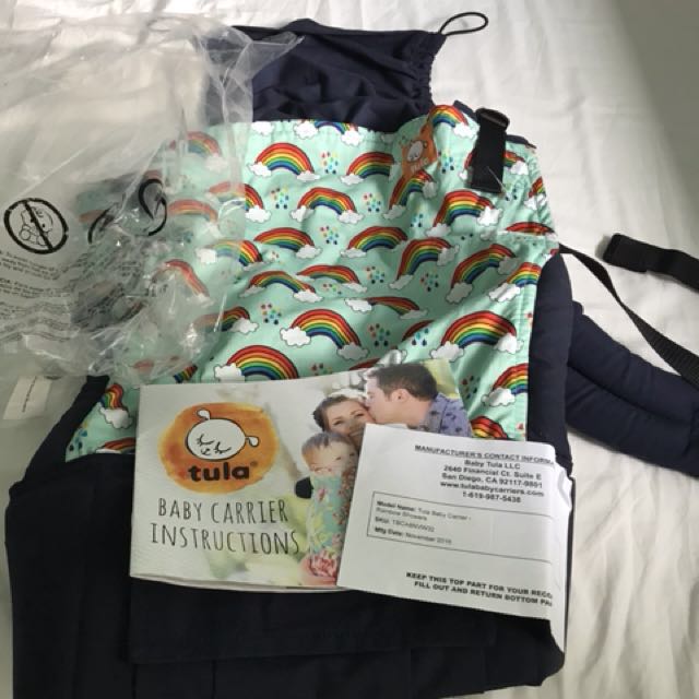 Tula rainbow showers store
