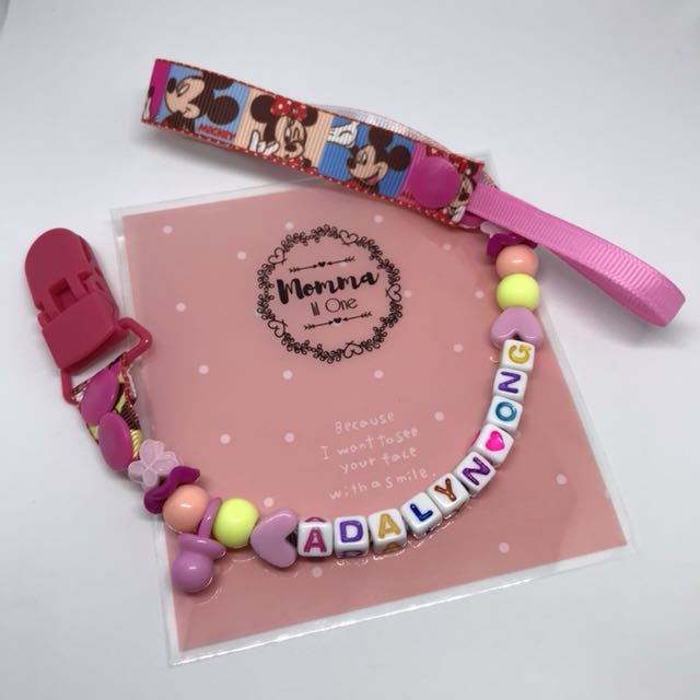Customized Pacifier Clip / toy holder with extra string, Babies & Kids