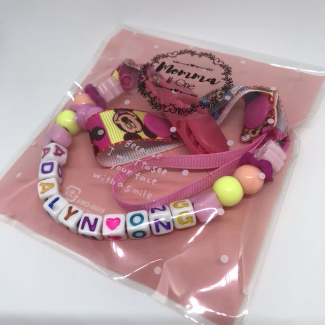 Customized Pacifier Clip / toy holder with extra string, Babies & Kids