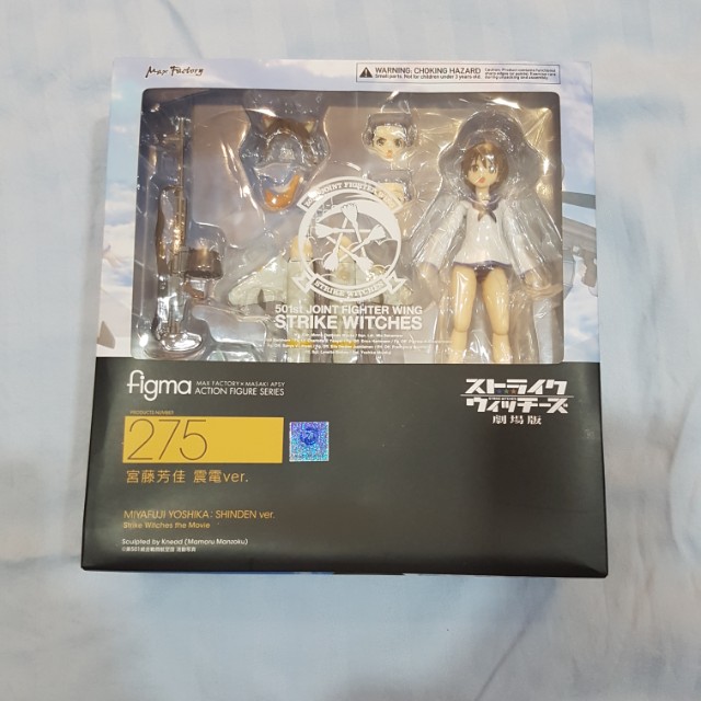 Figma 275 Yoshika Miyafuki Shinden Version Strike Witches Toys Games Bricks Figurines On Carousell