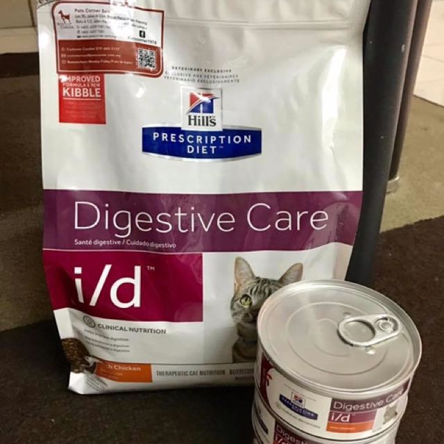Hill S Precription Diet I D Digestive Care Chicken Flavour Dry Vet Cat Food 1 8kg Pet Supplies Pet Food On Carousell