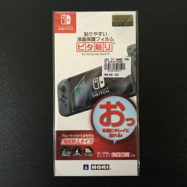 hori nintendo switch screen protector