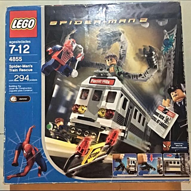 4855 lego