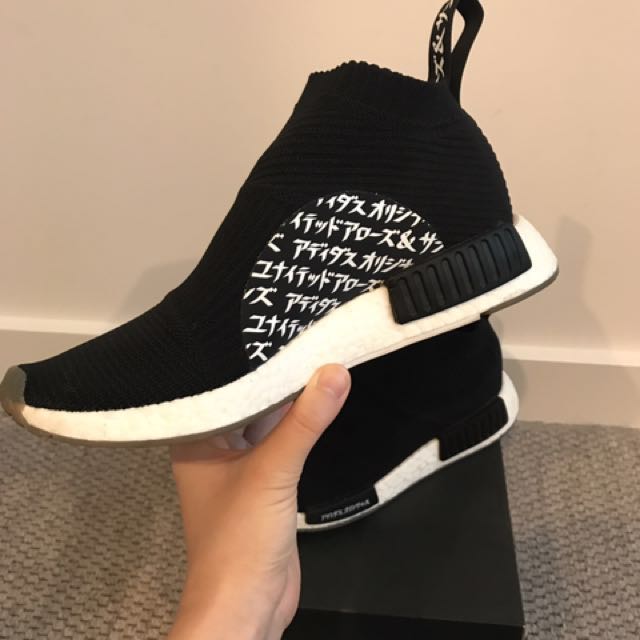 NMD City Sock CS1 UA SONS Primeknit PK Men s Fashion Footwear on