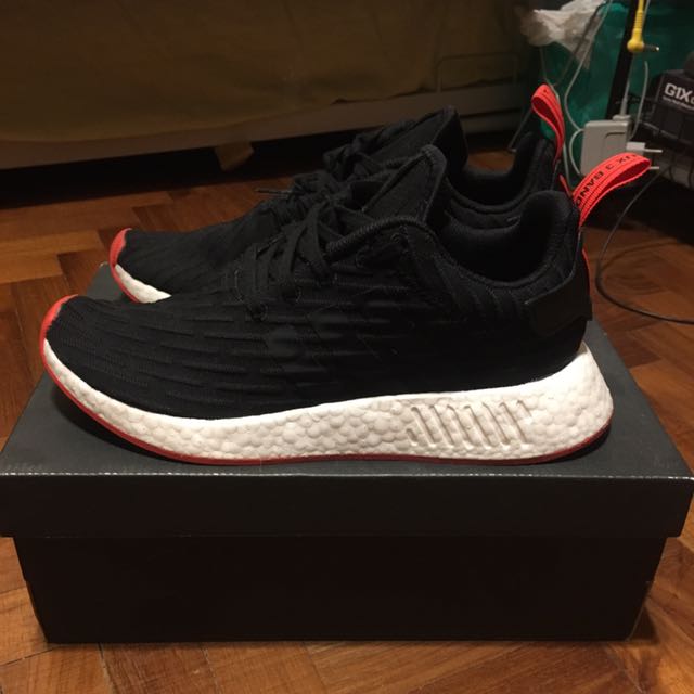 Nmd r2 store red sole