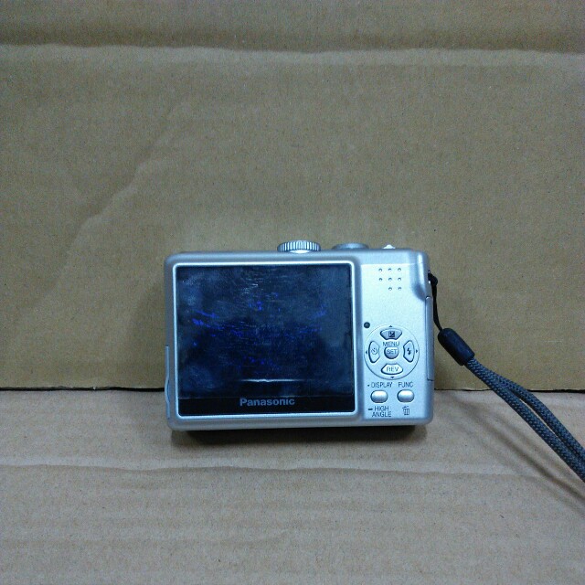 Panasonic LS75, Mobile Phones & Gadgets, Mobile Phones, Android Phones