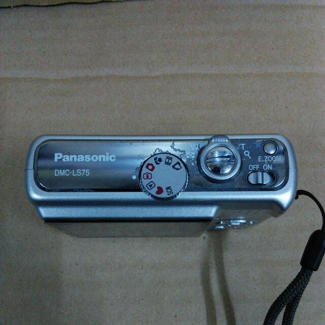 Panasonic LS75, Mobile Phones & Gadgets, Mobile Phones, Android Phones