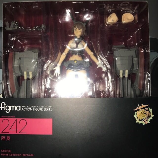 figma mutsu