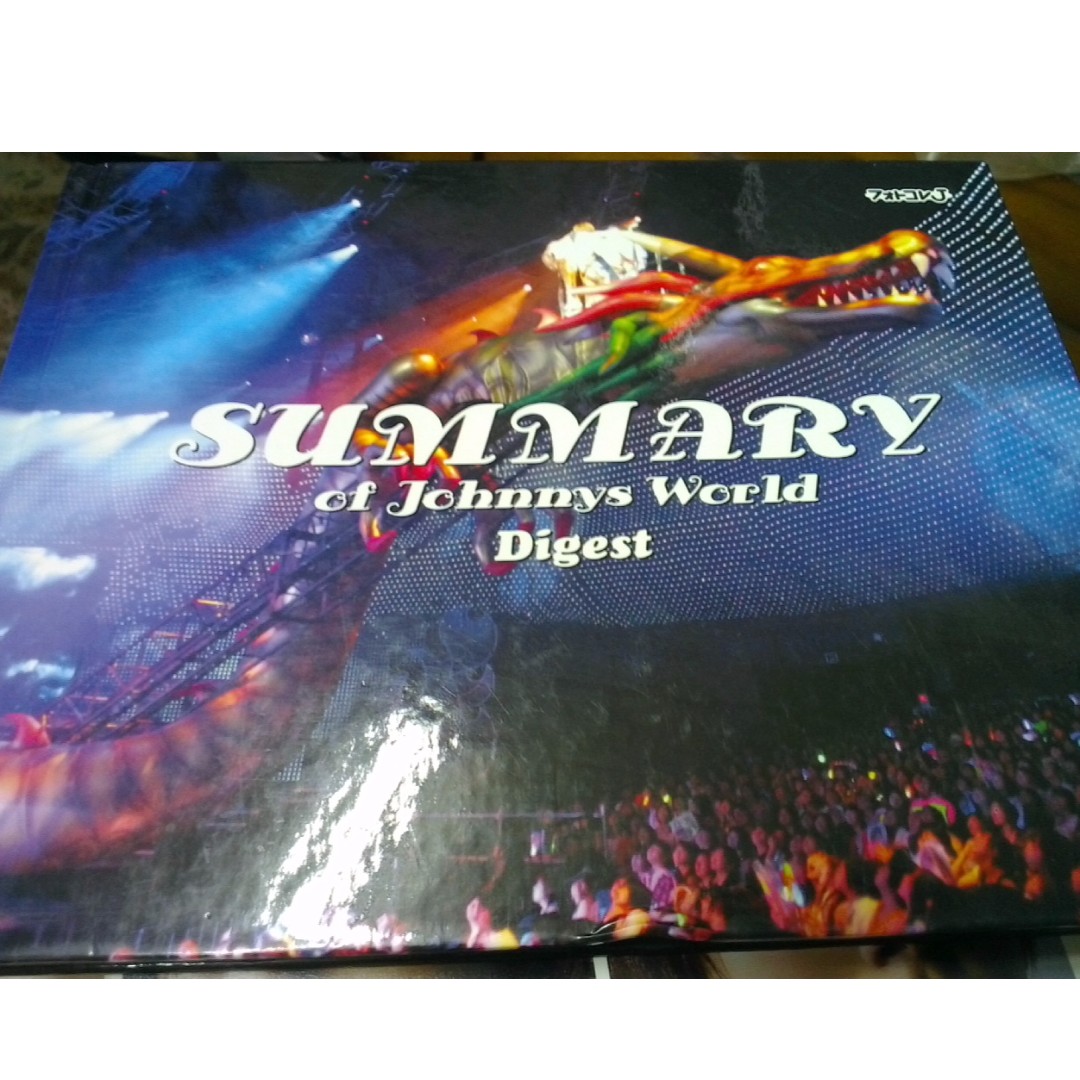 SUMMARY of Johnnys World Digest (DVD), 興趣及遊戲, 收藏品及紀念品