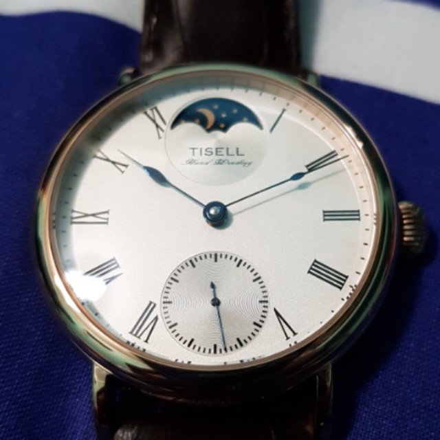Tisell sun and moon discount