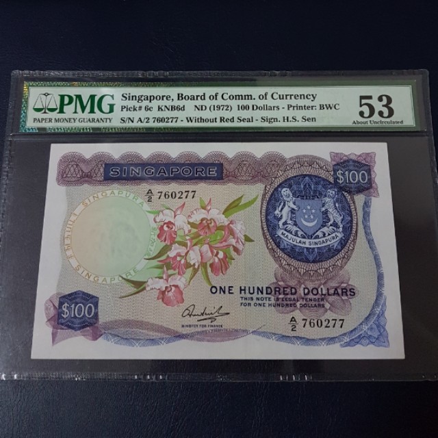Singapore Orchid Series 100 Banknote A2 Hss Without Red Seal Pmg 53 About Uncirculated Vintage Collectibles Currency On Carou Orchid Series 100 Banknote A2 Hss