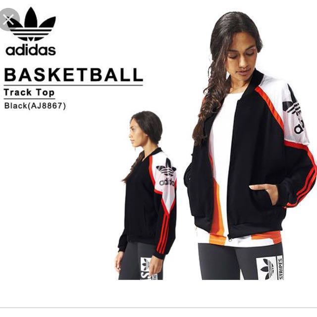 adidas basketball track jacket