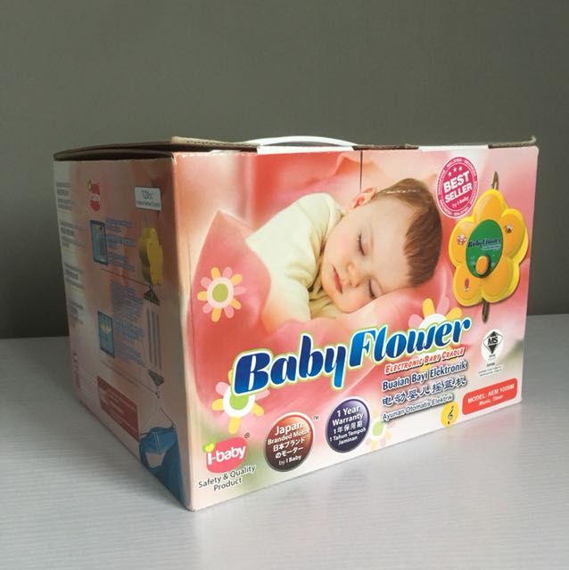 baby flower electronic cradle