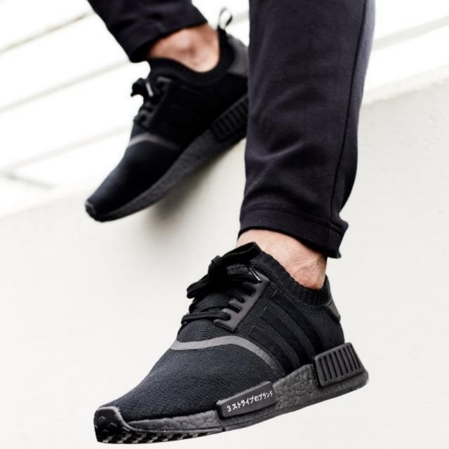 NMD XR1 bape Men s Fashion Footwear Sneakers on Carousell