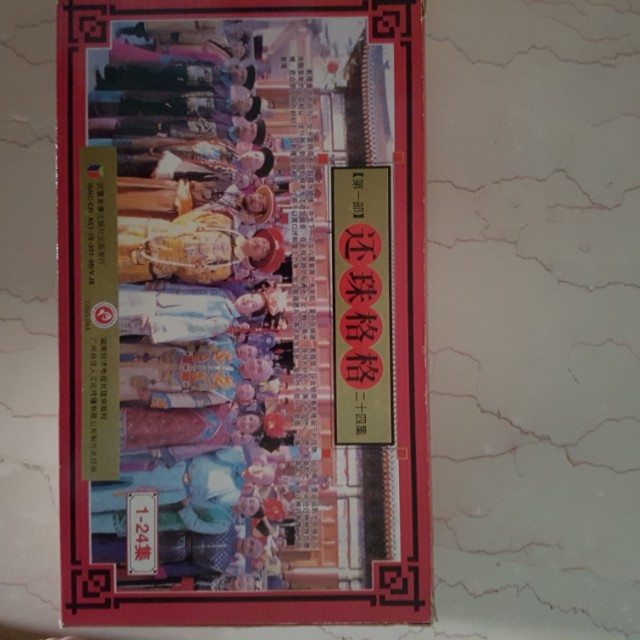 Hi Movies Drama Photography On Carousell Stream on hi movies with any device. carousell