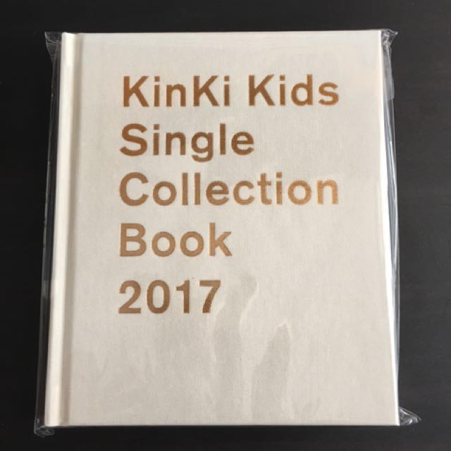 KinKi Kids Single Collection Book 2017 (20th Anniversary
