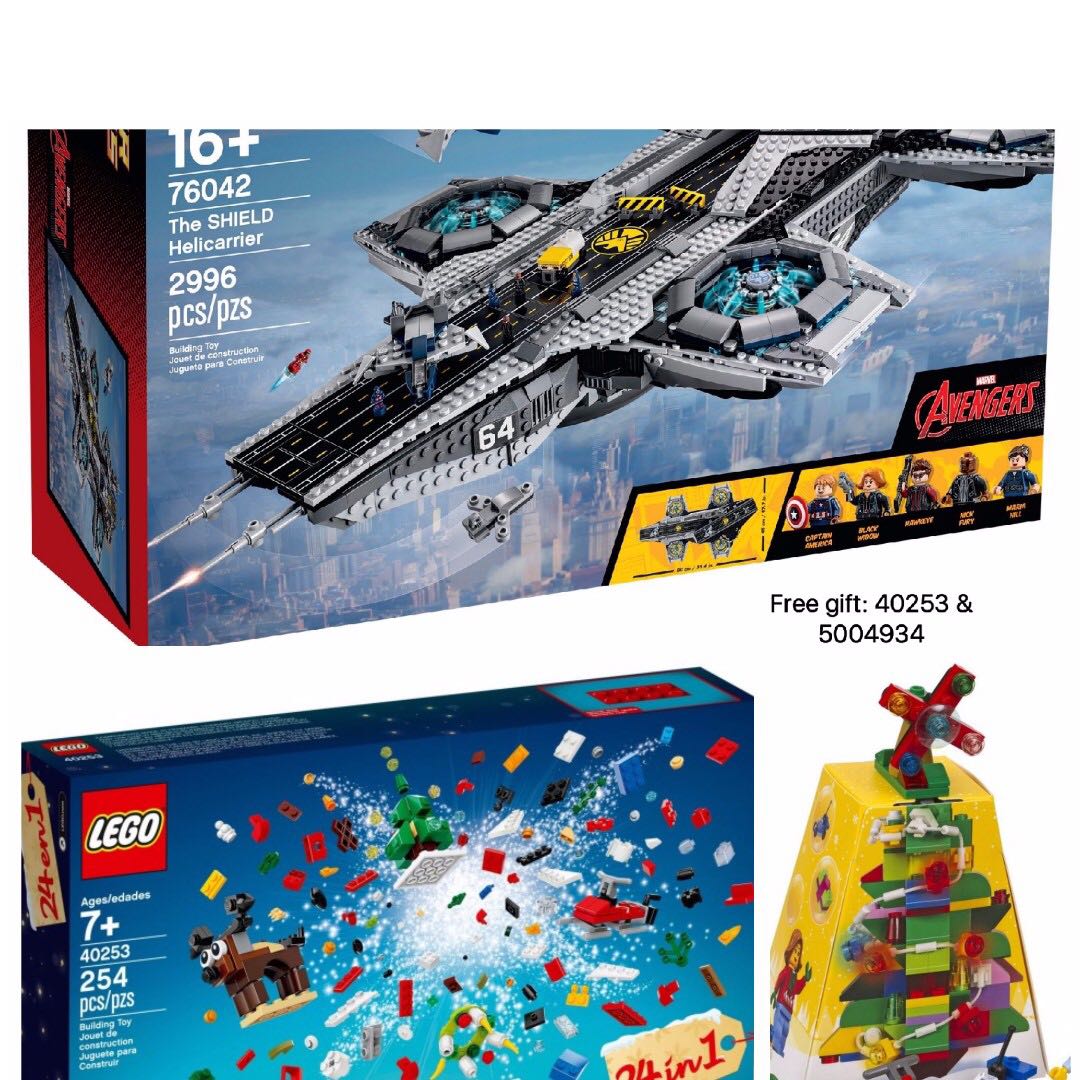 Lego Shield Helicarrier 76042 The CBredWxo