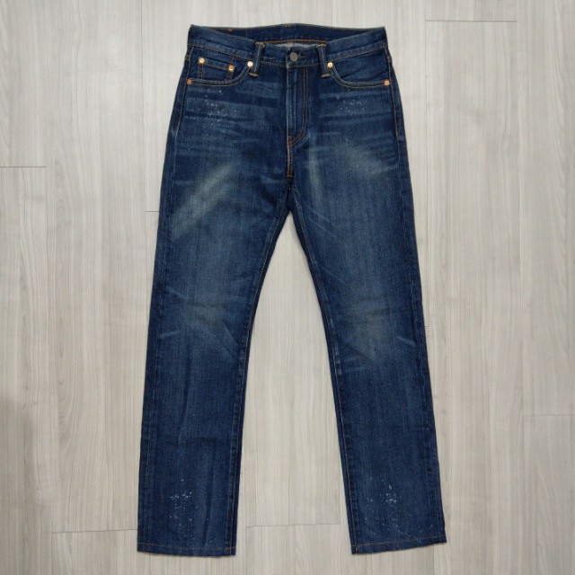 levis 513 cash