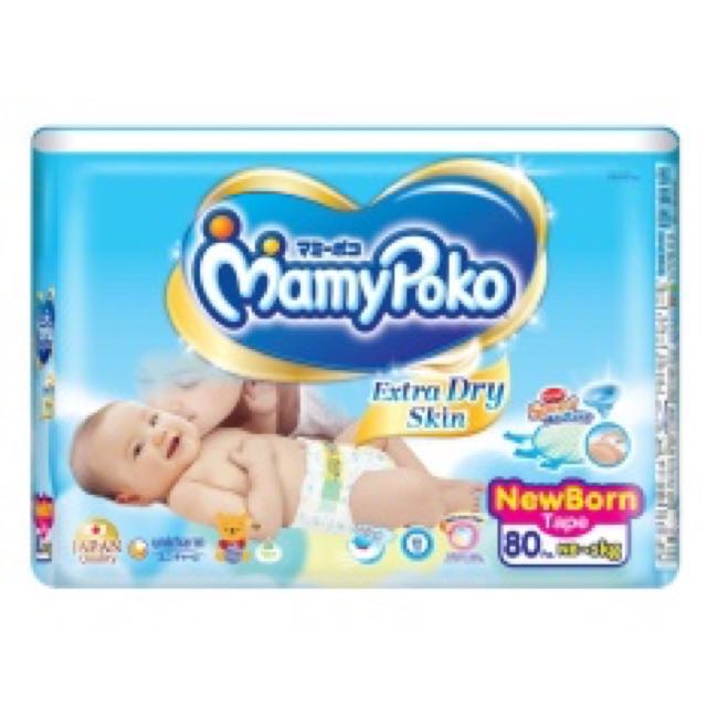 cheap newborn diapers