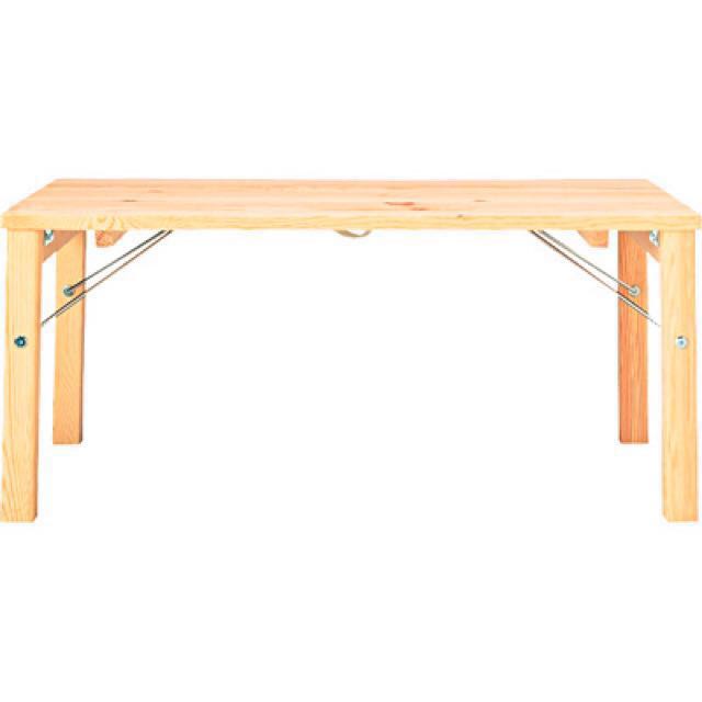Muji Pine Folding Low Table Furniture Tables Chairs On Carou