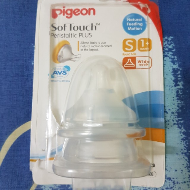 pigeon peristaltic soft touch