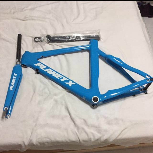 planet x frameset