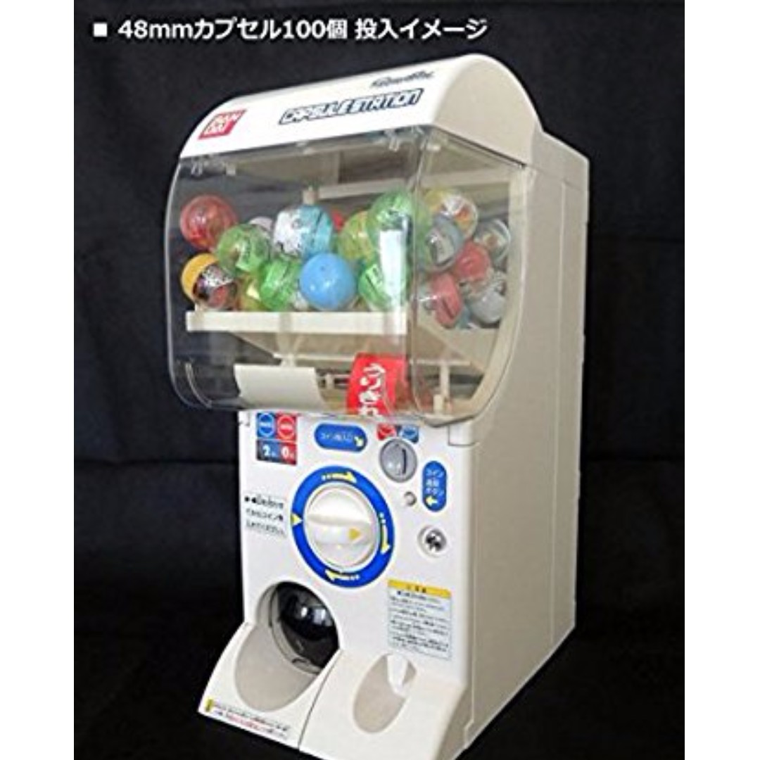 Po Bandai Real Gashapon Gacha Machine Capsule Station 5 Single Layer Bulletin Board Preorders On Carousell