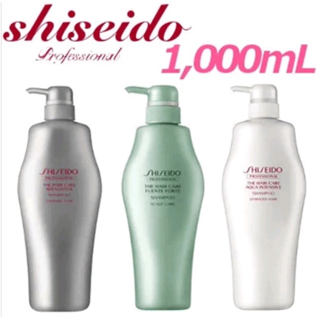 Shiseido Professional Shampoo Conditioner 1000ml Bulletin Board Preorders On Carousell