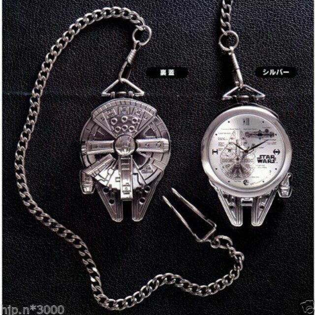 Star wars millennium falcon pocket on sale watch