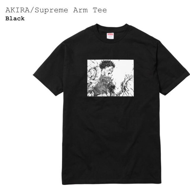 T shirt akira supreme new arrivals