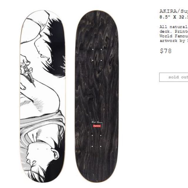supreme akira skate deck