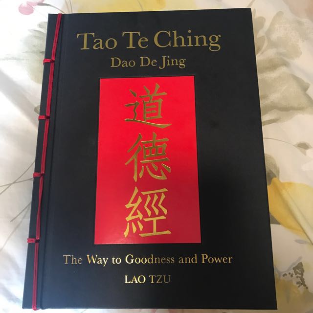 Tao Te Ching (Daodejing)