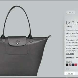 Longchamp 厚Nylon 長把 鐵灰色 全新 含運