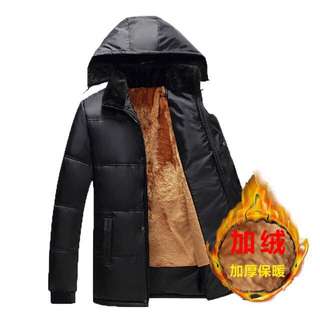 (L-3XL)加絨加厚保暖外套 #幫你省運費 #四百好外套