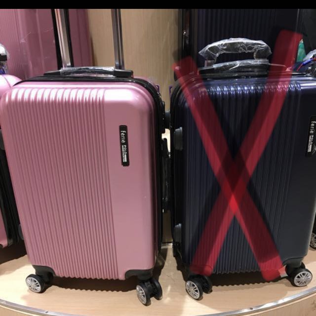 ferie polo luggage